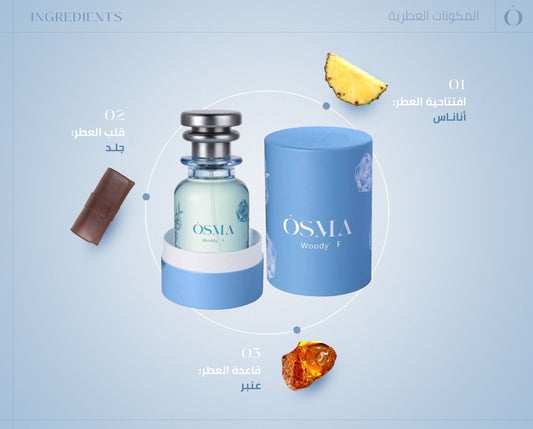 Osma - Woody F (75ml)